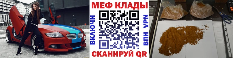 Виды наркотиков купить Дрезна ОМГ ОМГ ТОР A PVP МЕФ КОКАИН МАРИХУАНА
