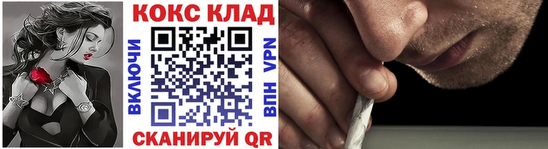 mega зеркало Дрезна COCAIN Fish Scale