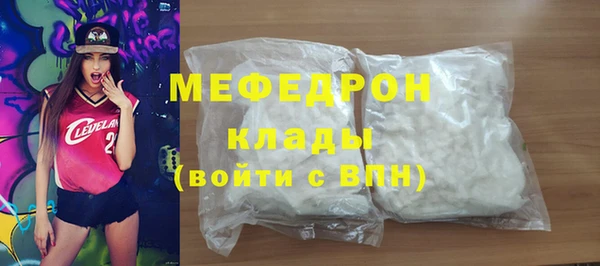 СК Алзамай