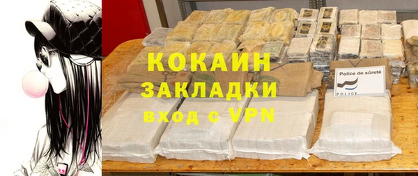 СК Алзамай