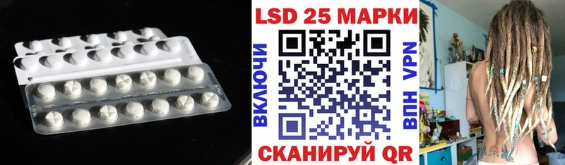 где можно купить наркотик Дрезна маркетплейс телеграм ЛСД экстази ecstasy