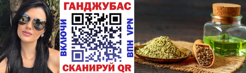 сколько стоит Дрезна Бошки марихуана марихуана
